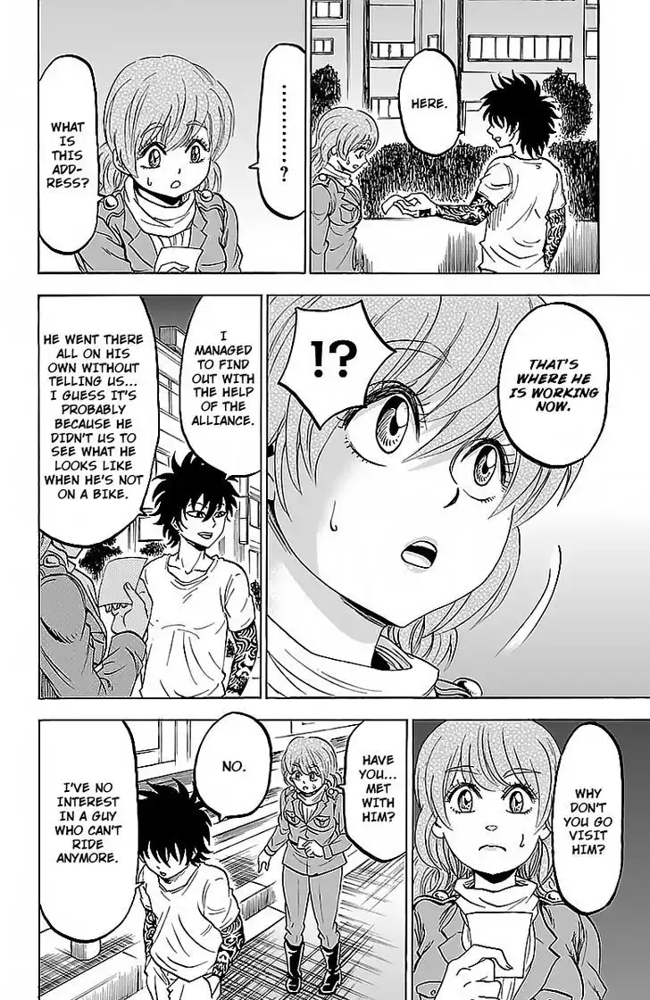 Rokudou no Onna-tachi Chapter 28 6